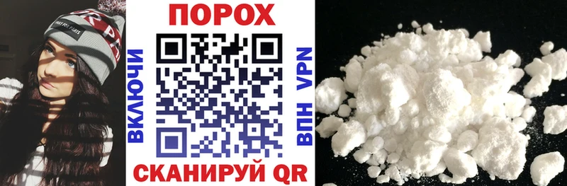 Купить где Купино Amphetamine Premium