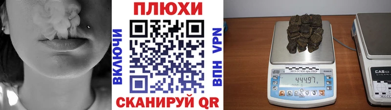 Купить закладки Купино Гашиш убойный