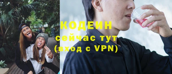 прущая мука Бронницы