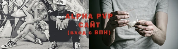 МДМА Бугульма
