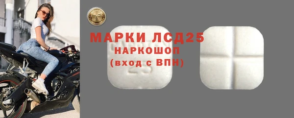 кокс Бородино