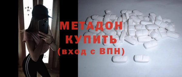 прущая мука Бронницы