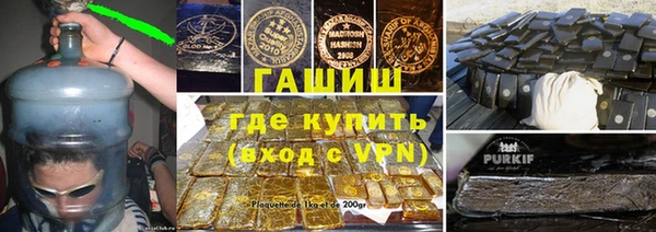 МДМА Бугульма