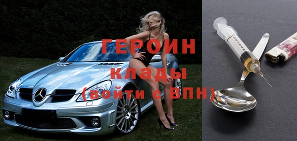 кокс Бородино