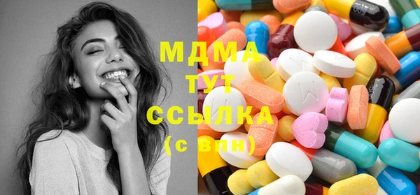 прущая мука Бронницы