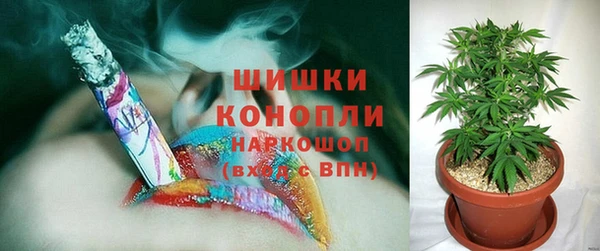 МДМА Бугульма