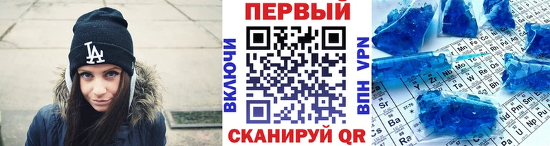 Первитин витя  Купить закладки  Купино 