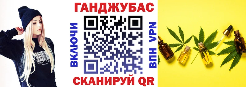 Купить закладки  Купино  Бошки марихуана план 
